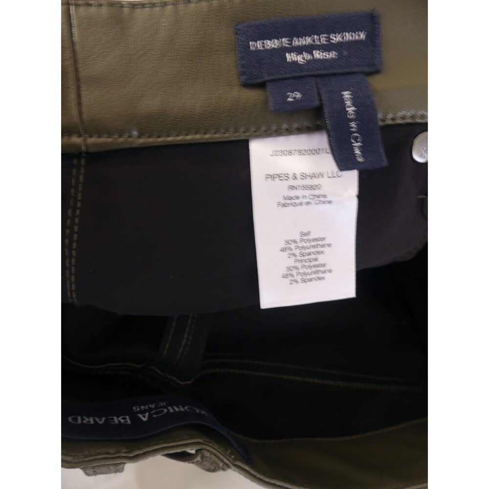 Veronica Beard 29 Pants Debbie Vegan Leather High Rise Skinny Ankle Green NWT - Picture 8 of 10